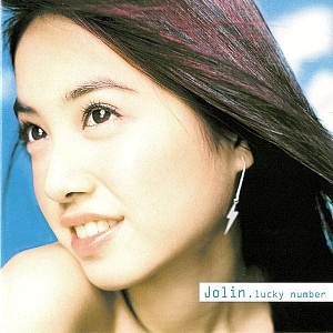 C. 蔡依林(Jolin Tsai)-全套专辑合集