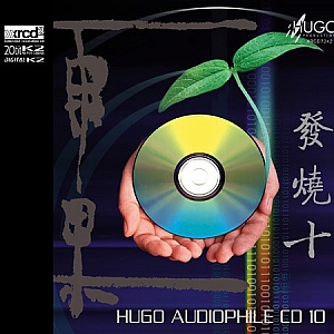 A230.【雨果发烧试音碟10】十