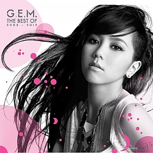 我的秘密-G.E.M. 邓紫棋
