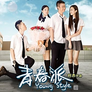 我的天空-南征北战NZBZ